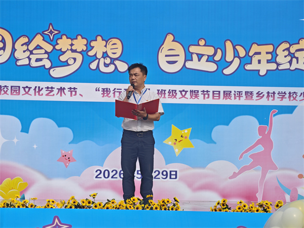 1780042296159931.jpg 饶校.jpg