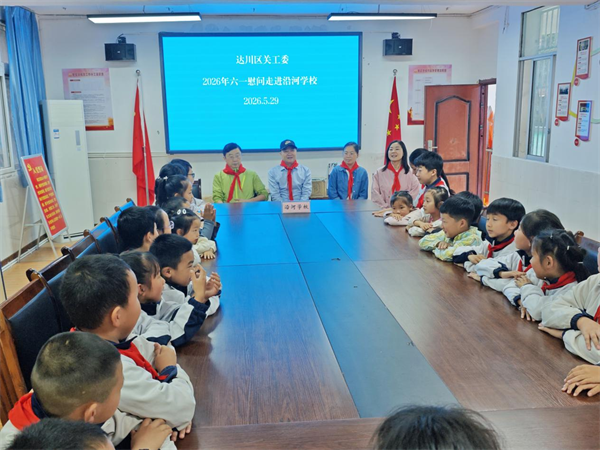 1780053850333029.png 图片16.png