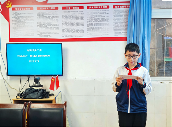 1780053868603234.png 图片18.png