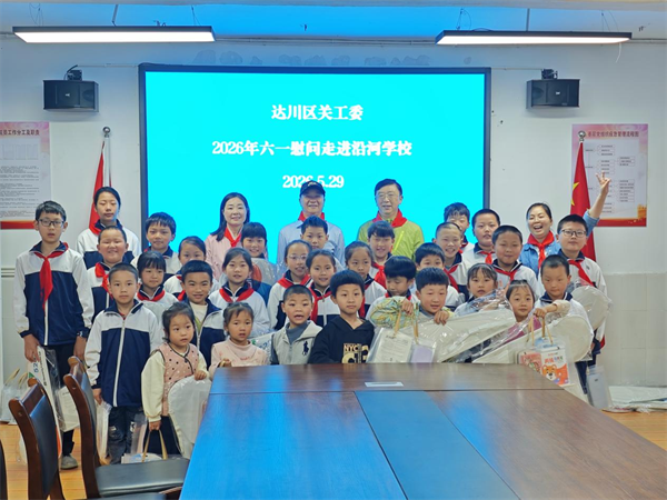 1780053879700154.png 图片19.png
