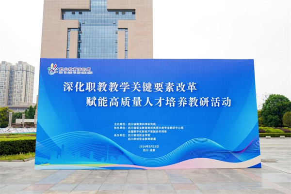 DCEA6E2D157F8F2D641893560F6_288BCE8C_DA73F.png