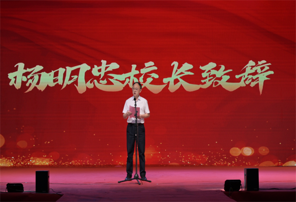 QQ20260530-143743.png