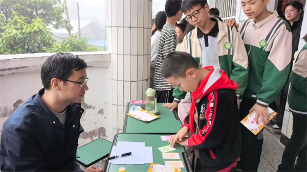 1780123375370579.jpg 微信图片_20260529101222_888_2.jpg