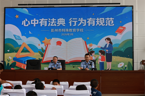 1780280307749975.jpg 微信图片_20260531171132_27_2.jpg