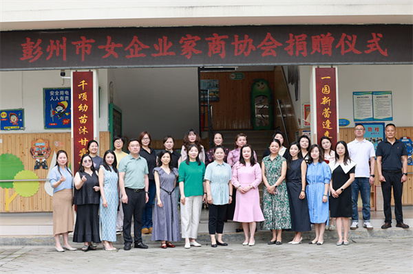 1780282735352291.jpg 微信图片_20260531170720_14_2.jpg