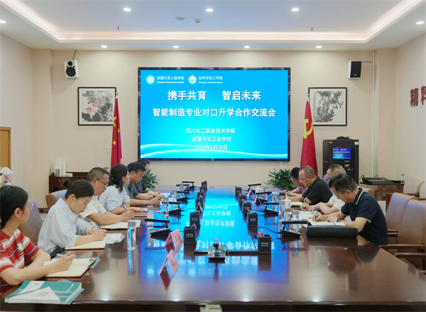 1780298084239530.jpg 图1.jpg