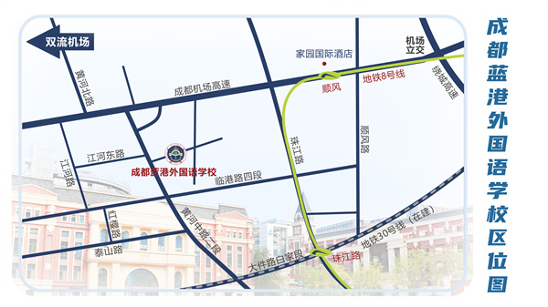 1780299103156443.jpg 学校地图.jpg
