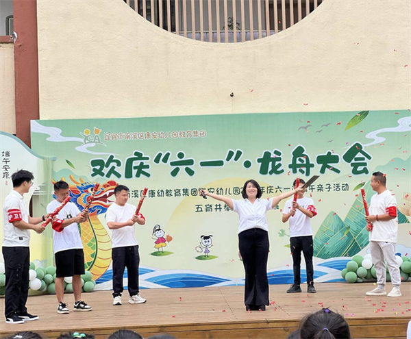 1780363139793343.png 园长妈妈致辞.png