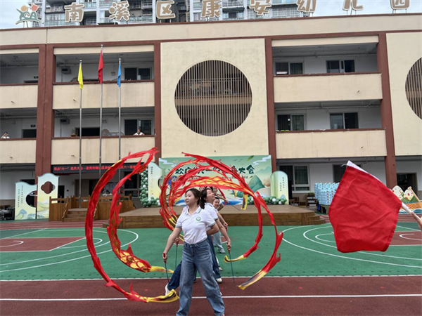 1780363256235463.png 教师节目.png