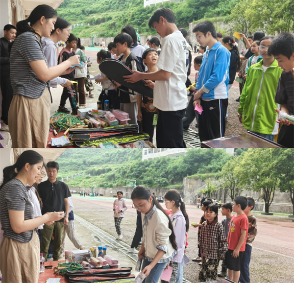 QQ20260602-122541.png