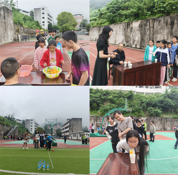 QQ20260602-122549.png