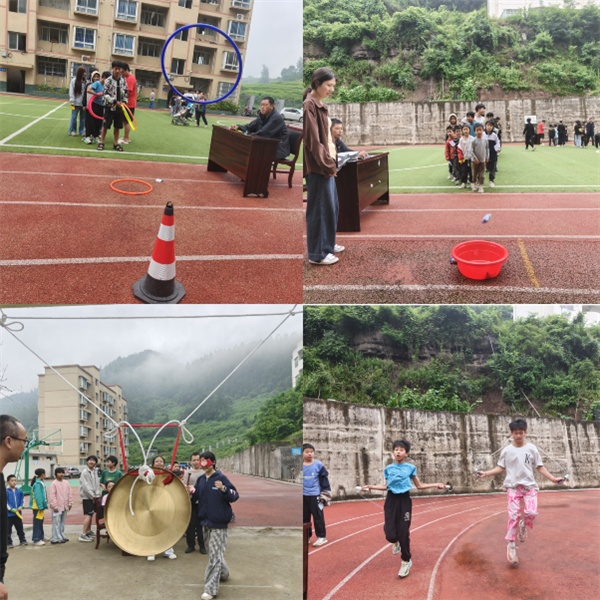 QQ20260602-122555.png