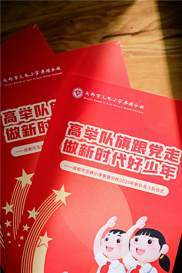 1780381080683851.jpg 首图.JPG