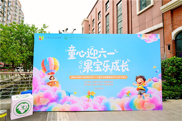 1780381312870961.jpg 首图.JPG