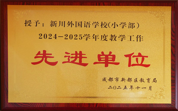 1780383369395372.jpg 图片4.jpg