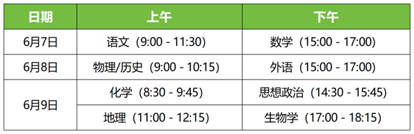 1780385572374834.jpg 微信图片_2026-06-02_152751_932.jpg