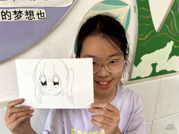 1780386652833092.png IMG_0269.PNG