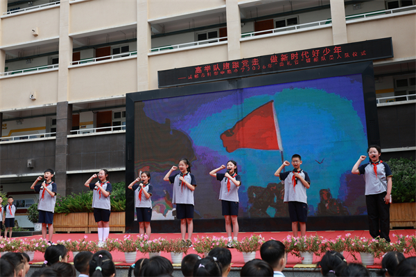 1780387600502114.jpg 朗诵.JPG