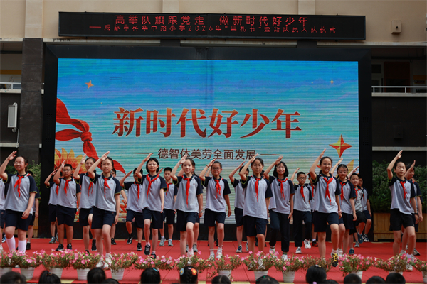 1780387619137717.jpg 舞蹈.JPG
