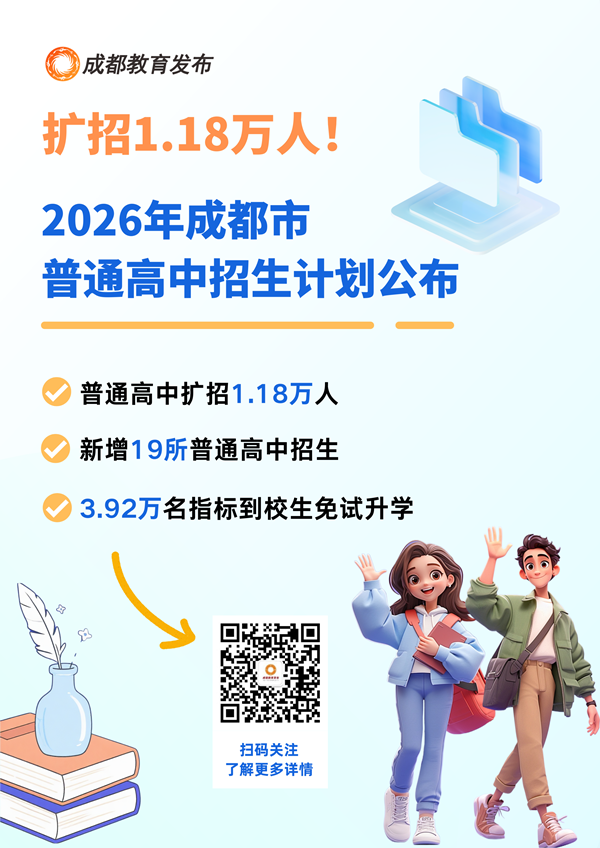 1780387654900965.png 微信图片_2026-06-02_160707_790.png