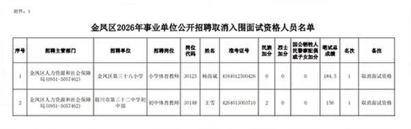 1780446971120668.png 微信图片_20260603083530_5196_85.png