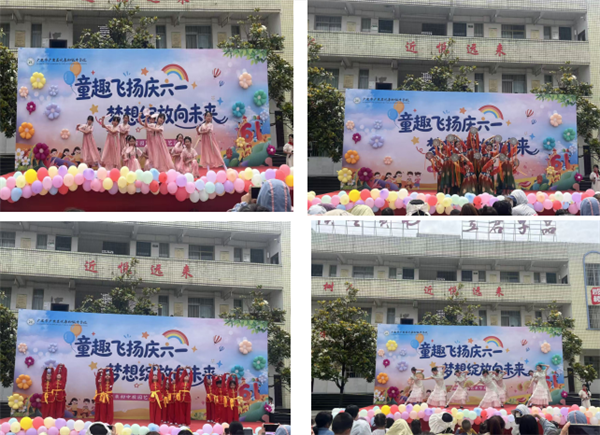 QQ20260603-115845.png