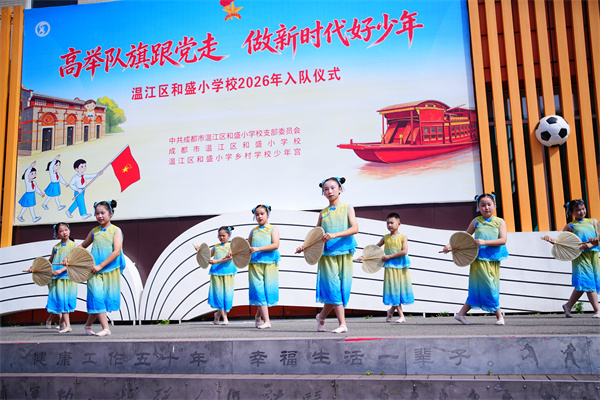 1780535028332032.jpg 2026六一 (43).jpg