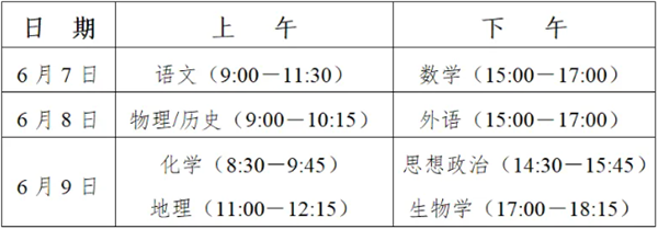 d48c7ebe-4277-486b-96a1-422ce130a6fa.png