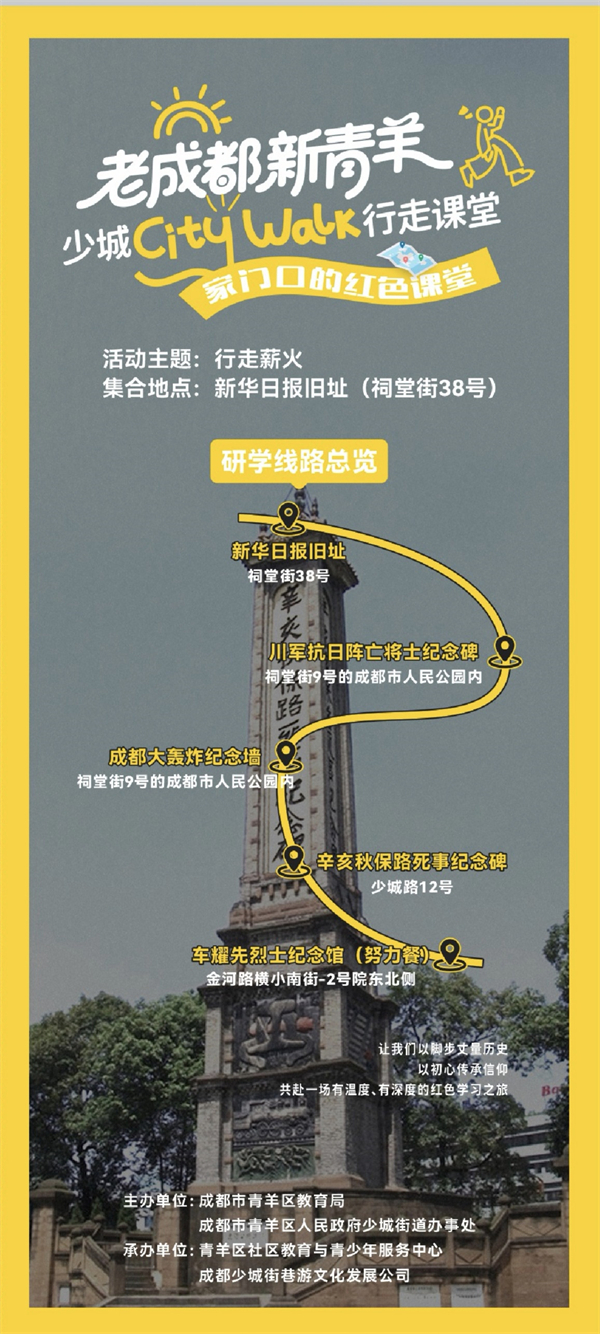微信图片_20260605110644.jpg