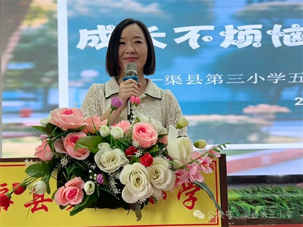 1780630150604244.png 图片73.png