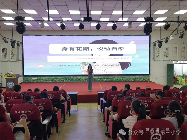 1780630157793222.png 图片74.png