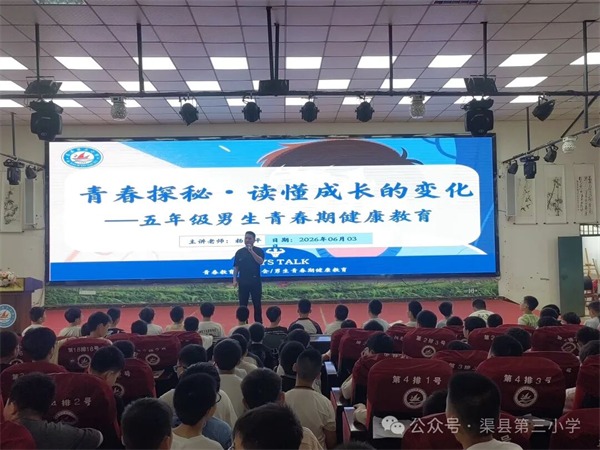 1780630175908353.png 图片75.png