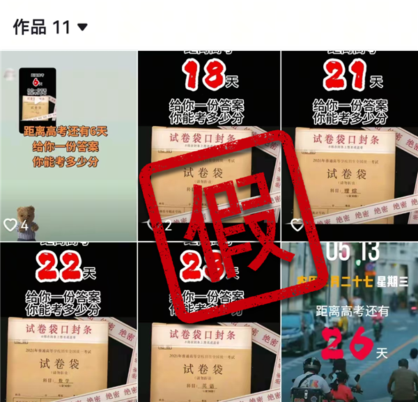 640.png