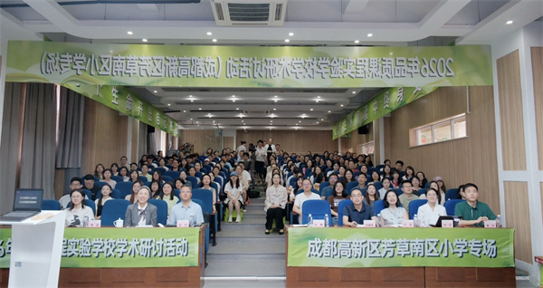 1780645524426572.jpg 图1.jpg