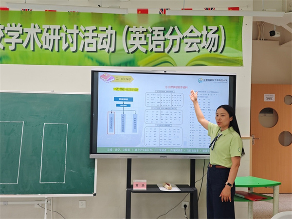 1780645586979052.jpg 图11.jpg