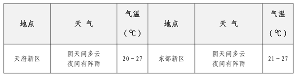 640 (2).png