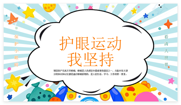 QQ_1780655616198.png