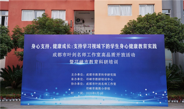 mmexport1780668393724.png