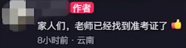 640 (1).png