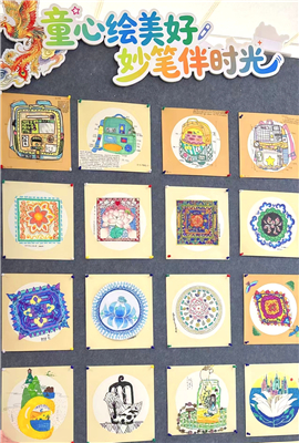 1780889305426141.jpg 作品4.jpg