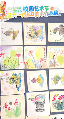 1780889526234659.jpg 作品5.jpg