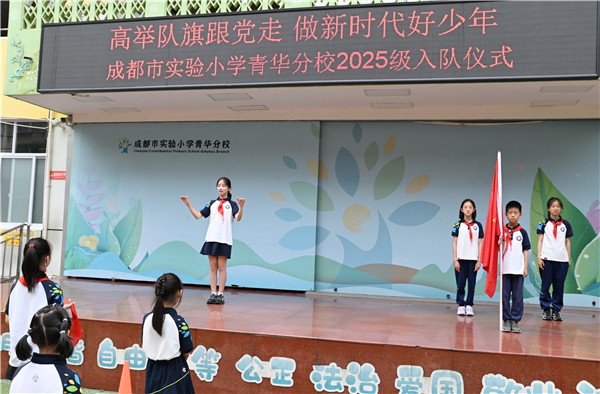 1780899676340729.jpg 指挥.JPG
