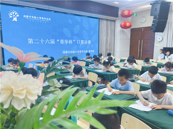 1780900781359292.jpg 图3.jpg
