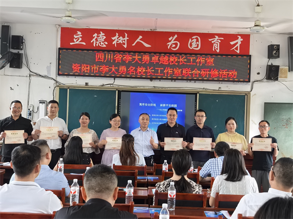 1780901914513027.png 图片6.png