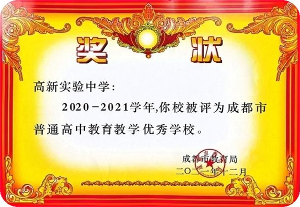 1780965405835187.png