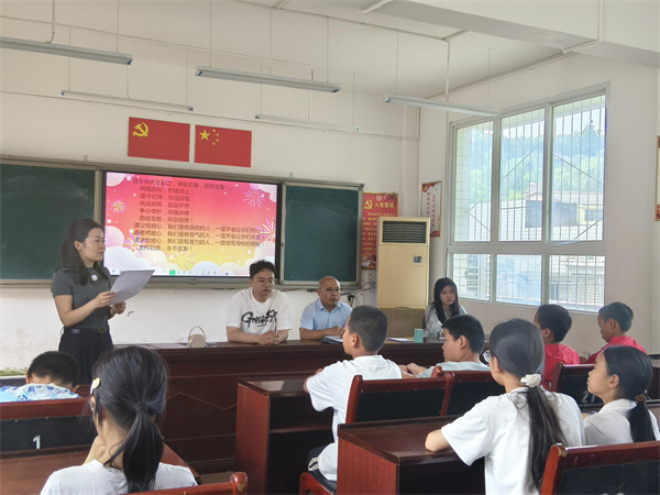 1780967313411388.jpg 张主任发言.jpg