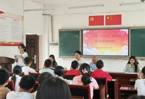 1780967323217233.png 许雨杉发言.png