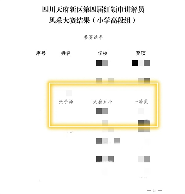 1780967896279044.jpg