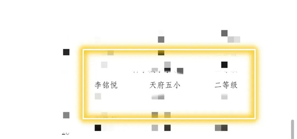 1780967896413495.jpg