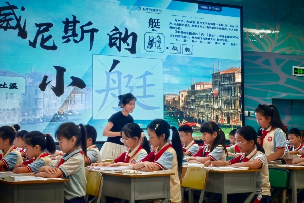 1780976140651595.jpg 季楚琳《威尼斯的小艇》.jpg